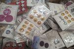 Sale Photo Thumbnail #12