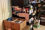 Sale Photo Thumbnail #23