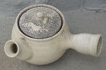 Sale Photo Thumbnail #40