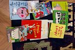 Sale Photo Thumbnail #13
