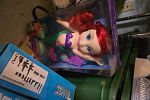 Sale Photo Thumbnail #11