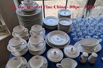 Sale Photo Thumbnail #56