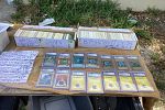 Sale Photo Thumbnail #13