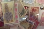 Sale Photo Thumbnail #15