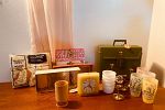 Sale Photo Thumbnail #19