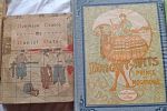 Sale Photo Thumbnail #132