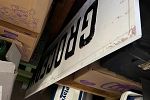Sale Photo Thumbnail #20