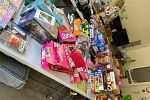 Sale Photo Thumbnail #1