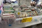 Sale Photo Thumbnail #19
