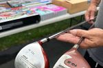 Sale Photo Thumbnail #7
