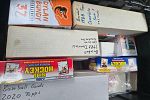 Sale Photo Thumbnail #12