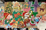 Sale Photo Thumbnail #19