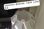 Sale Photo Thumbnail #9