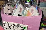 Sale Photo Thumbnail #13