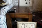 Sale Photo Thumbnail #22