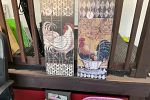 Sale Photo Thumbnail #24