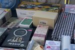 Sale Photo Thumbnail #6