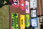 Sale Photo Thumbnail #21