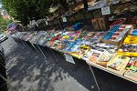 Sale Photo Thumbnail #17
