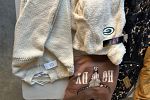 Sale Photo Thumbnail #35