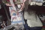 Sale Photo Thumbnail #9