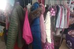 Sale Photo Thumbnail #12