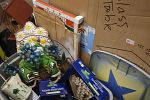 Sale Photo Thumbnail #34