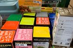 Sale Photo Thumbnail #17