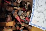 Sale Photo Thumbnail #10