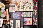 Sale Photo Thumbnail #39