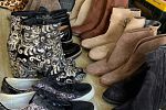 Sale Photo Thumbnail #10