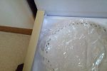Sale Photo Thumbnail #31