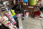 Sale Photo Thumbnail #12