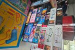 Sale Photo Thumbnail #40
