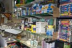 Sale Photo Thumbnail #45