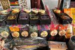 Sale Photo Thumbnail #49