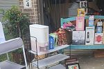 Sale Photo Thumbnail #26