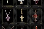 Sale Photo Thumbnail #17
