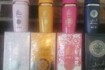 Sale Photo Thumbnail #19