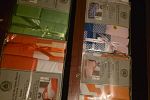 Sale Photo Thumbnail #8