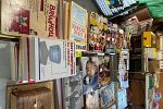 Sale Photo Thumbnail #14