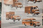 Sale Photo Thumbnail #56