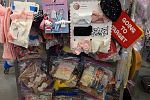 Sale Photo Thumbnail #33
