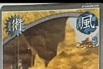 Sale Photo Thumbnail #25