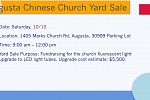 Sale Photo Thumbnail #1