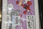 Sale Photo Thumbnail #51