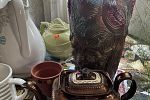 Sale Photo Thumbnail #3