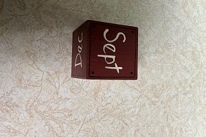 Looking for person who has school calendar from my yard sale 8/1&2