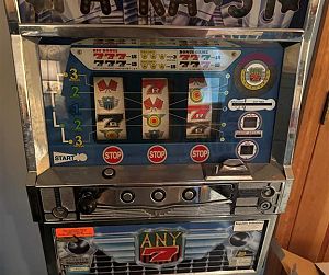 Sale Gallery Photo Thumbnail